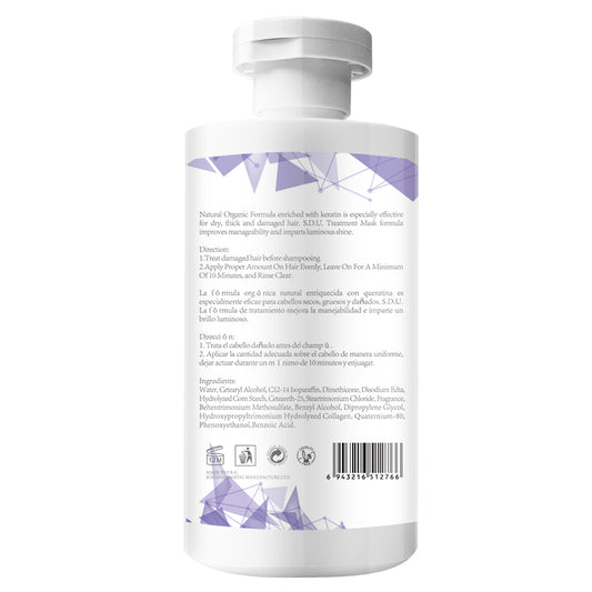 SDU Careplex  NO.3  / 8.5 oz  Hair Repair Treatment Mask